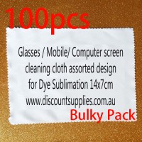 100x pcs/box Glasses / Mobile/ Computer screen cleaning cloth assorted design for Dye Sublimation 14x17cm