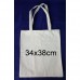 Canvas tote bag for dye sublimation ink printing