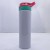Red/Green 600ML +$1.00